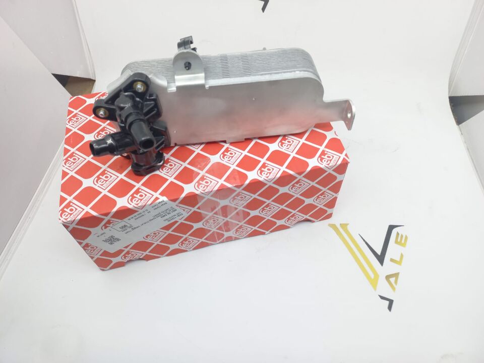 BMW 1-3 SERİSİ ISI ESANJÖRÜ F20.F30 FEBİ