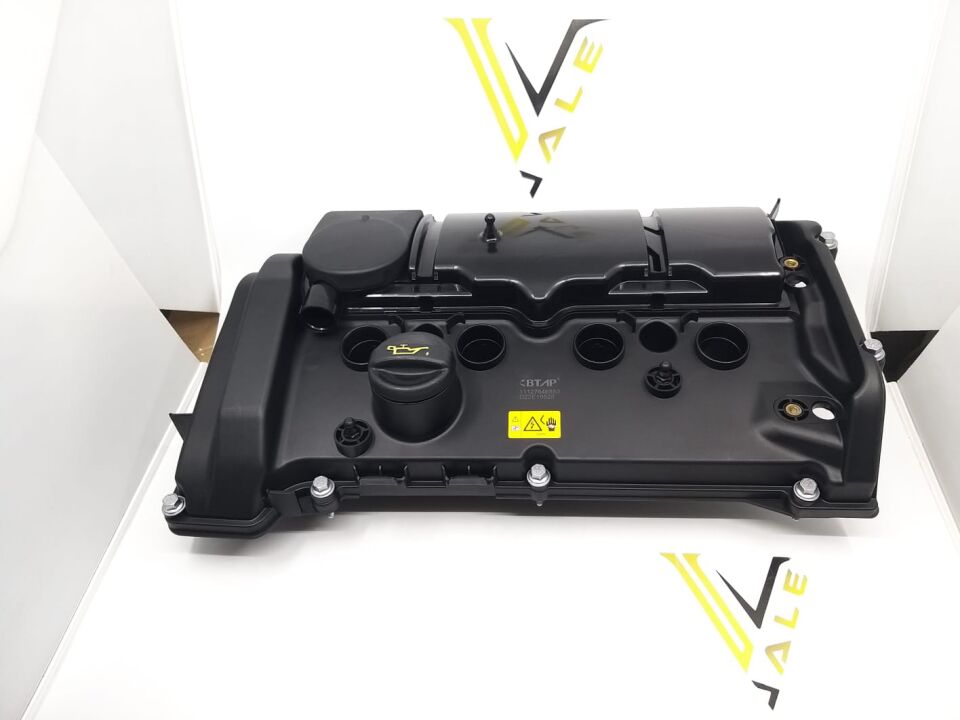 BMW 1-3 SERİSİ KÜLBÜTÖR KAPAĞI F20.F30.LCI.N13 YAN SANAYİ