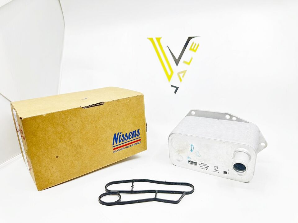 BMW 3-5 SERİSİ YAĞ SOĞUTMA RADYATÖRÜ M57.E46.E39.E53 NİSSENS