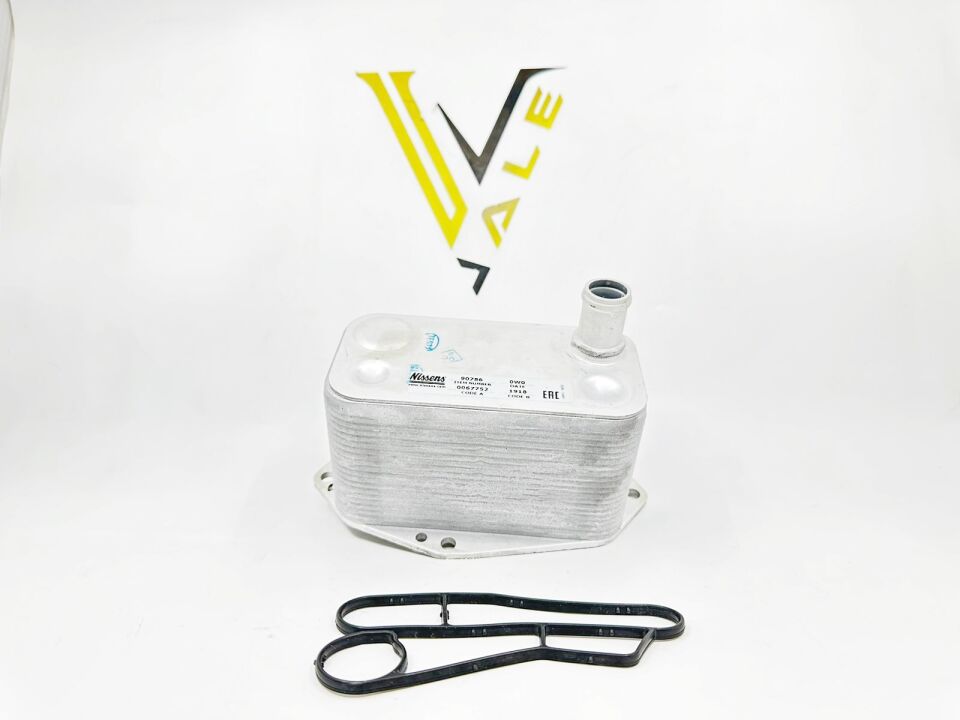 BMW 3-5 SERİSİ YAĞ SOĞUTMA RADYATÖRÜ M57.E46.E39.E53 NİSSENS