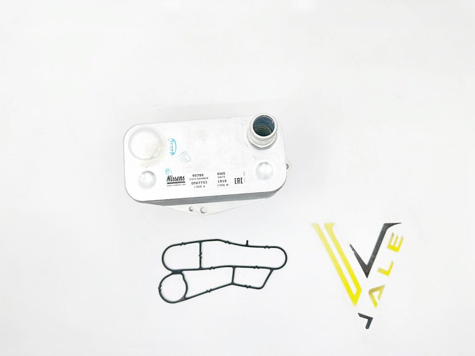 BMW 3-5 SERİSİ YAĞ SOĞUTMA RADYATÖRÜ M57.E46.E39.E53 NİSSENS