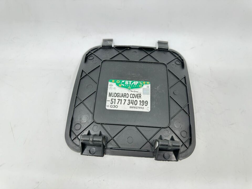 BMW 5 SERİSİ ÇAMURLUK DAVLUMBAZ KAPAĞI G30 YAN SANAYİ