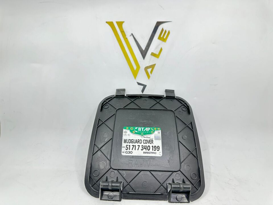 BMW 5 SERİSİ ÇAMURLUK DAVLUMBAZ KAPAĞI G30 YAN SANAYİ