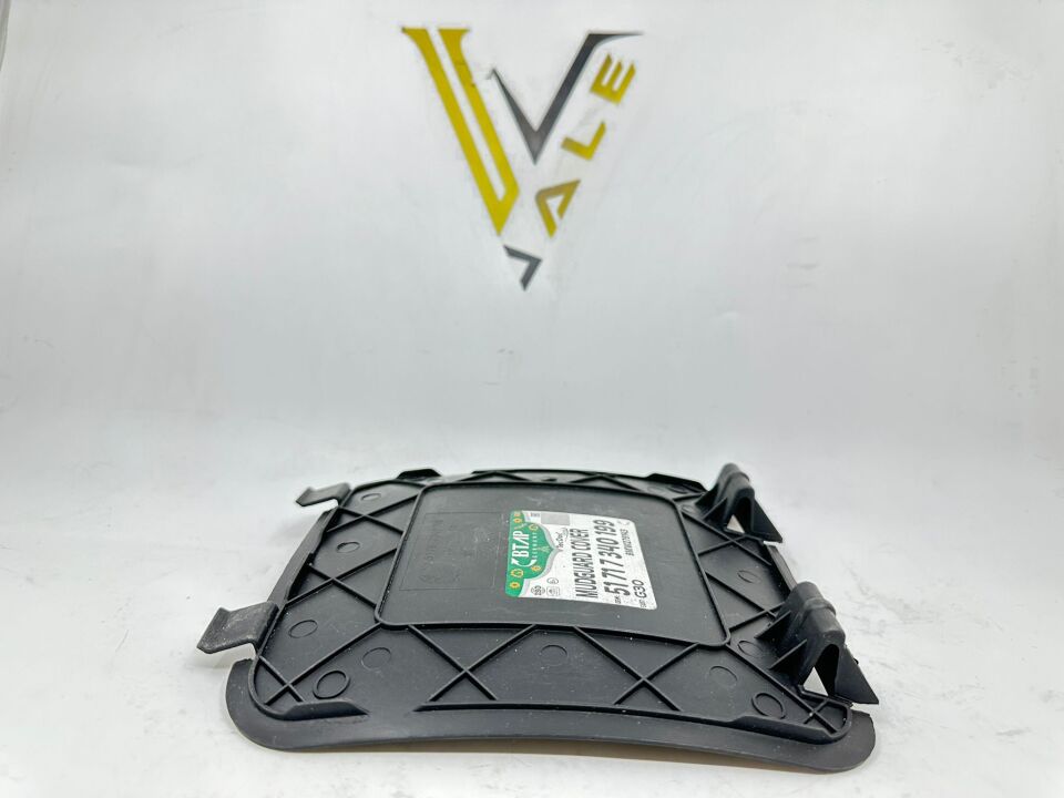 BMW 5 SERİSİ ÇAMURLUK DAVLUMBAZ KAPAĞI G30 YAN SANAYİ