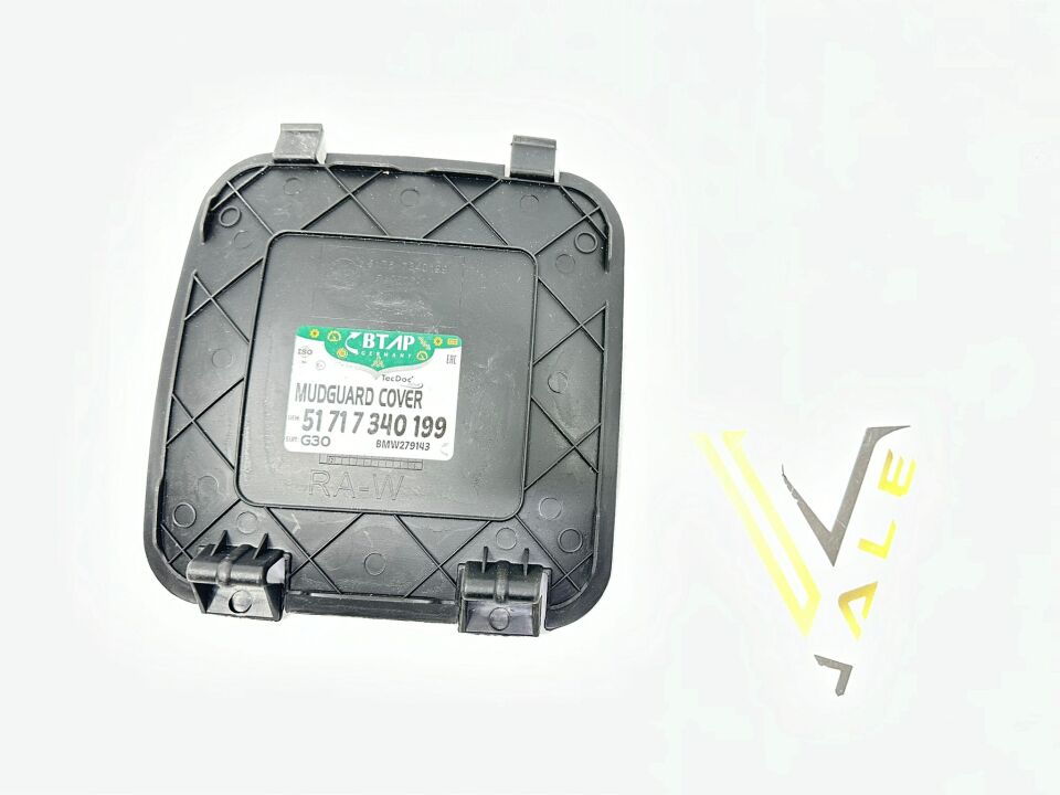 BMW 5 SERİSİ ÇAMURLUK DAVLUMBAZ KAPAĞI G30 YAN SANAYİ