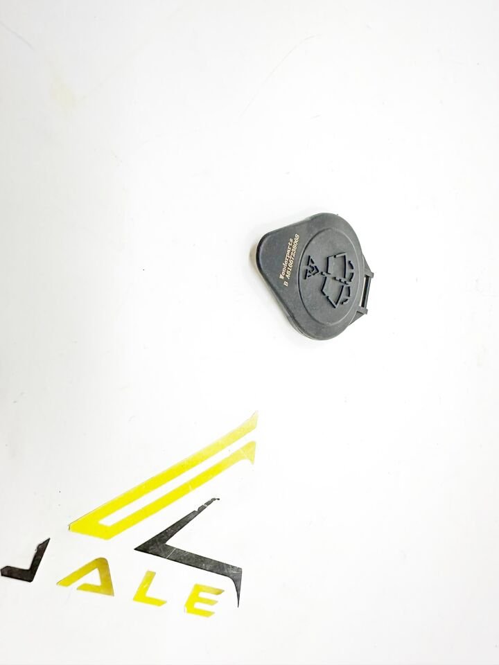 BMW 5 SERİSİ CAM SU DEPO KAPAĞI F10 YAN SANAYİ