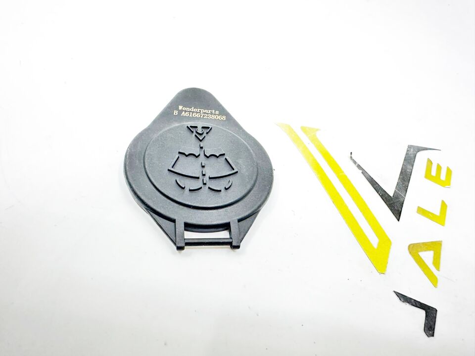 BMW 5 SERİSİ CAM SU DEPO KAPAĞI F10 YAN SANAYİ