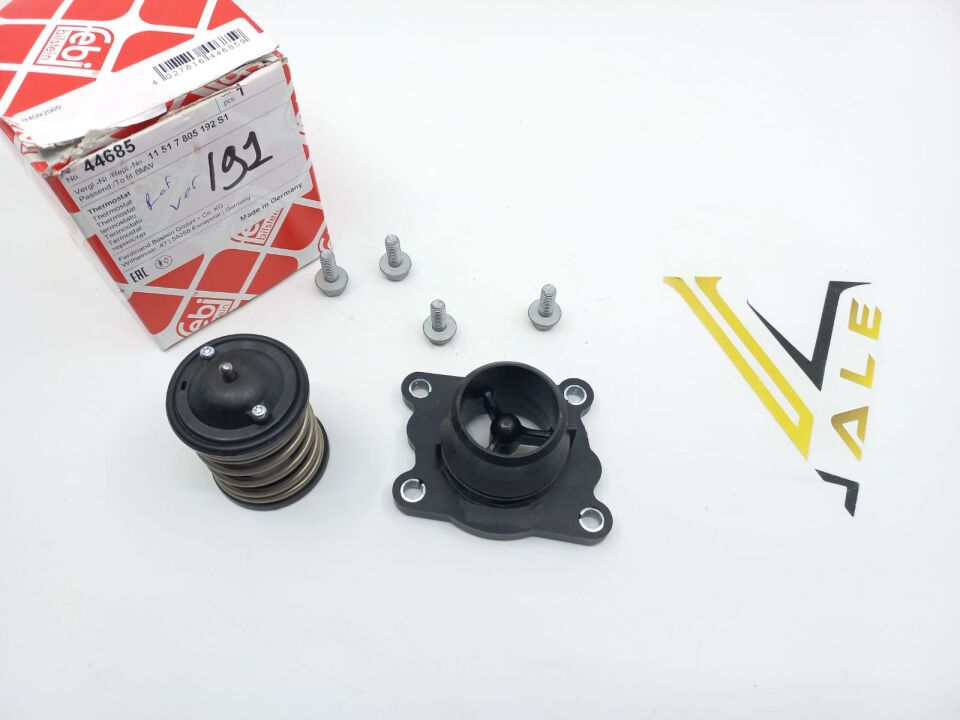 BMW 3-5 SERİSİ TERMOSTAT YUVASI KAPAKLI E87.E90.E60 FEBİ