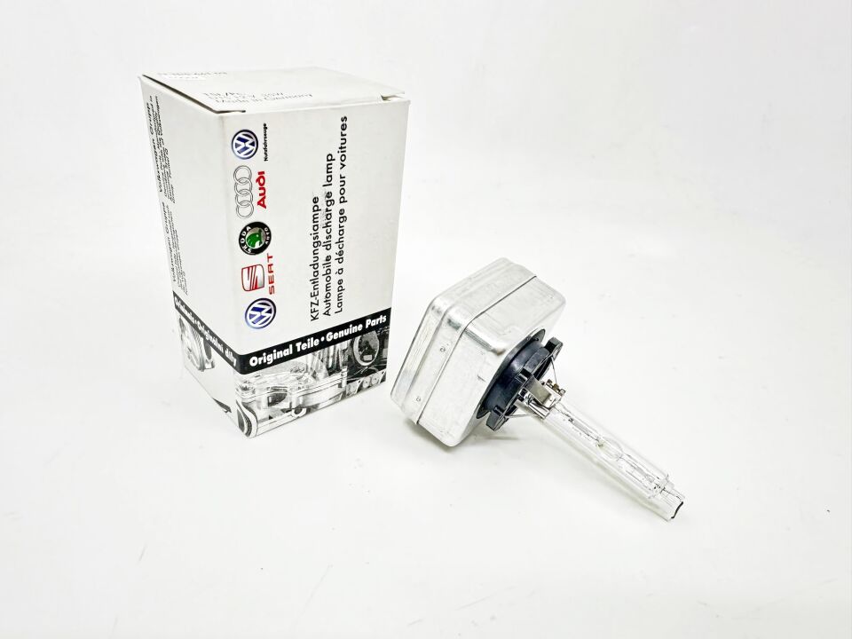 BMW 3-5 SERİSİ XENON FAR AMPÜLÜ D1S 12V 6000K E87.E90.E60 PHILIPS