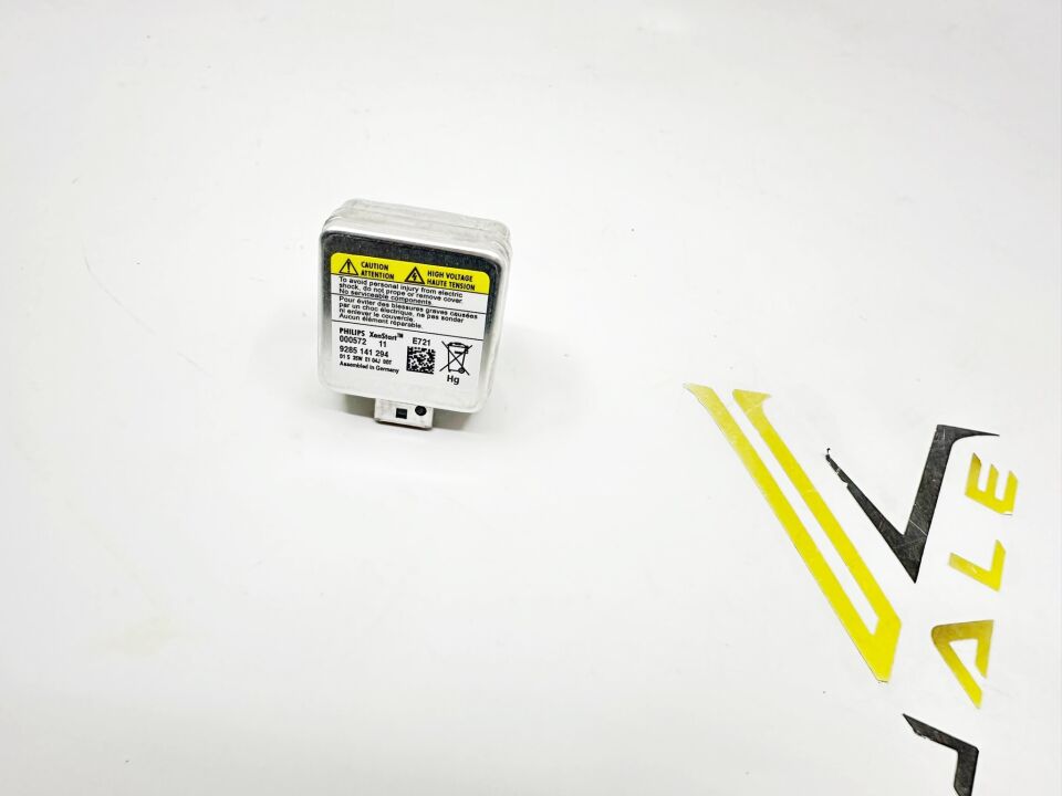 BMW 3-5 SERİSİ XENON FAR AMPÜLÜ D1S 12V 6000K E87.E90.E60 PHILIPS