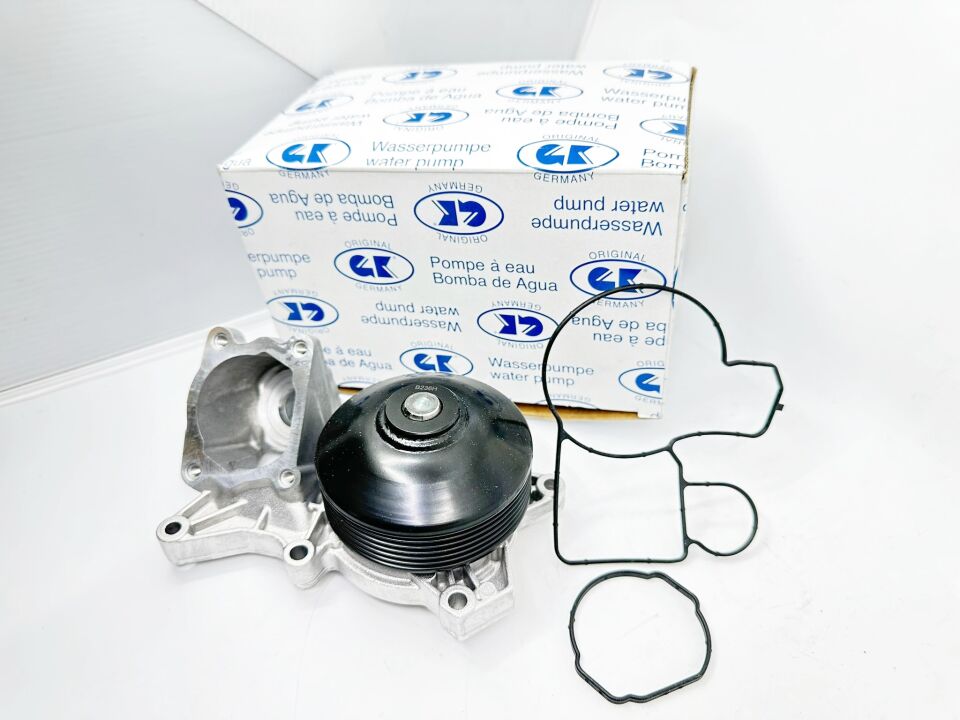 BMW 3-5 SERİSİ DEVİRDAİM E90.E60 GK