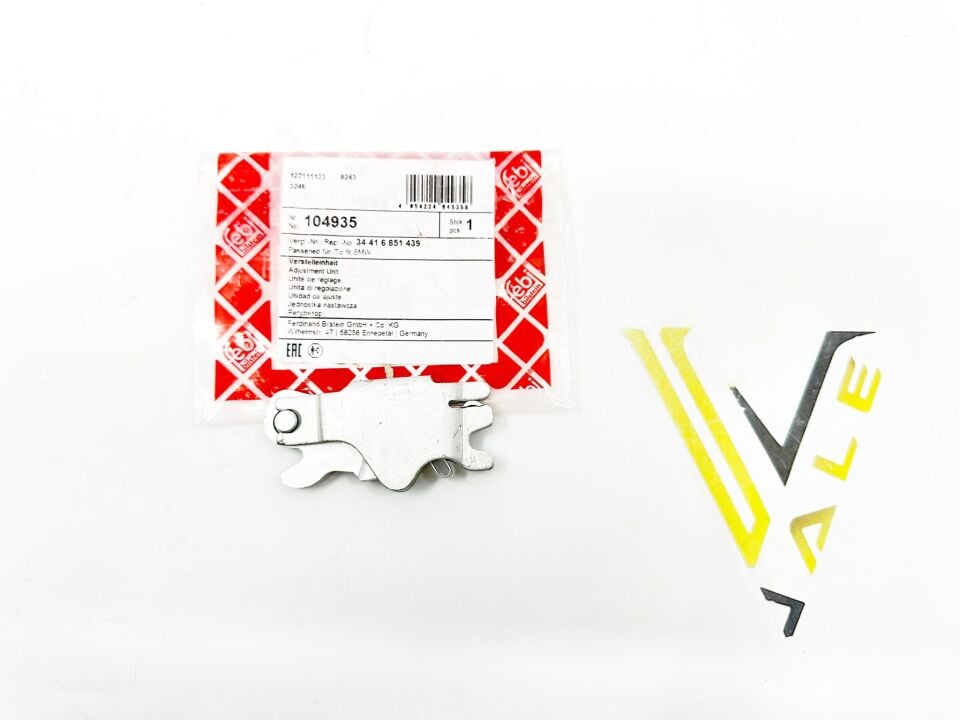 BMW 3-5 SERİSİ EL FREN BALATA KİLİDİ E39.E46.E60.E87.E90.F30 FEBİ