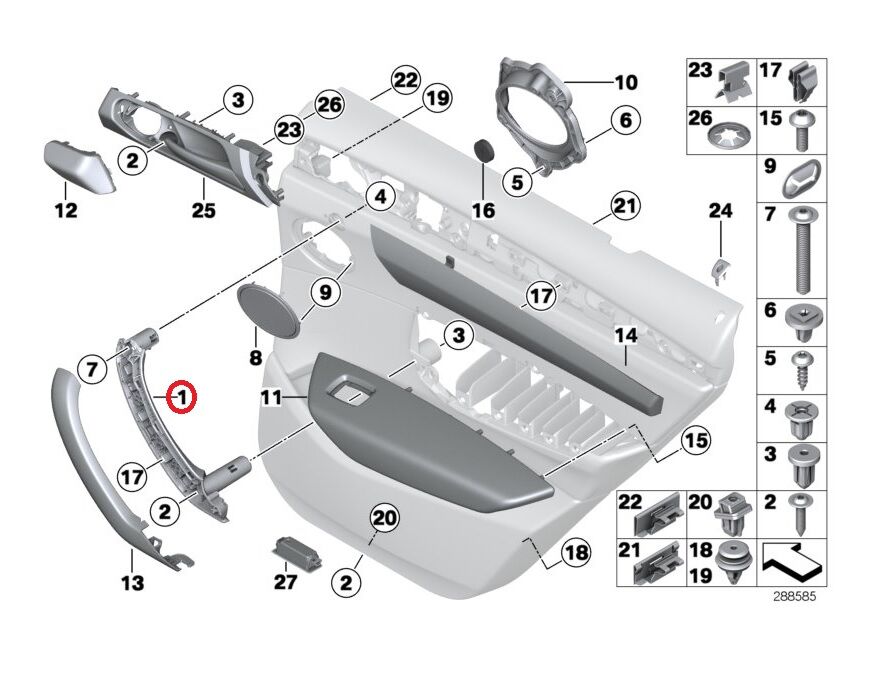 BMW X3 SERİSİ KAPI ÇEKMEK KOLU - BEJ - R - F25 YAN SANAYİ