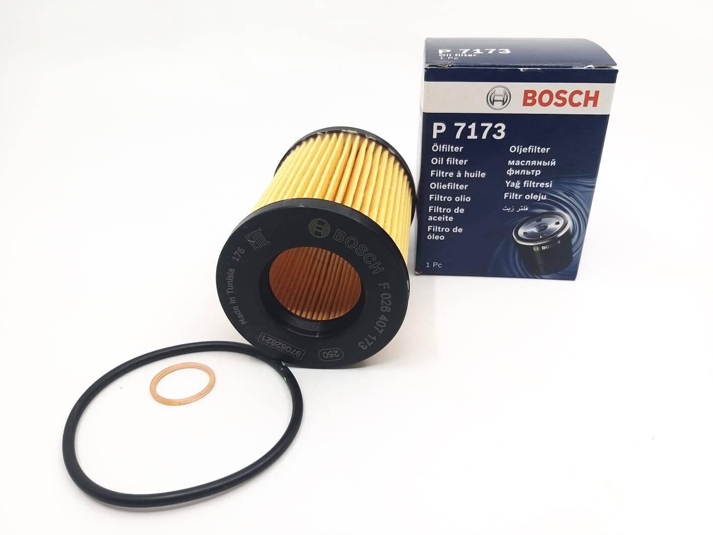 BMW 1-3 SERİSİ YAĞ FİLTRESİ F20.F30.N13 BOSCH