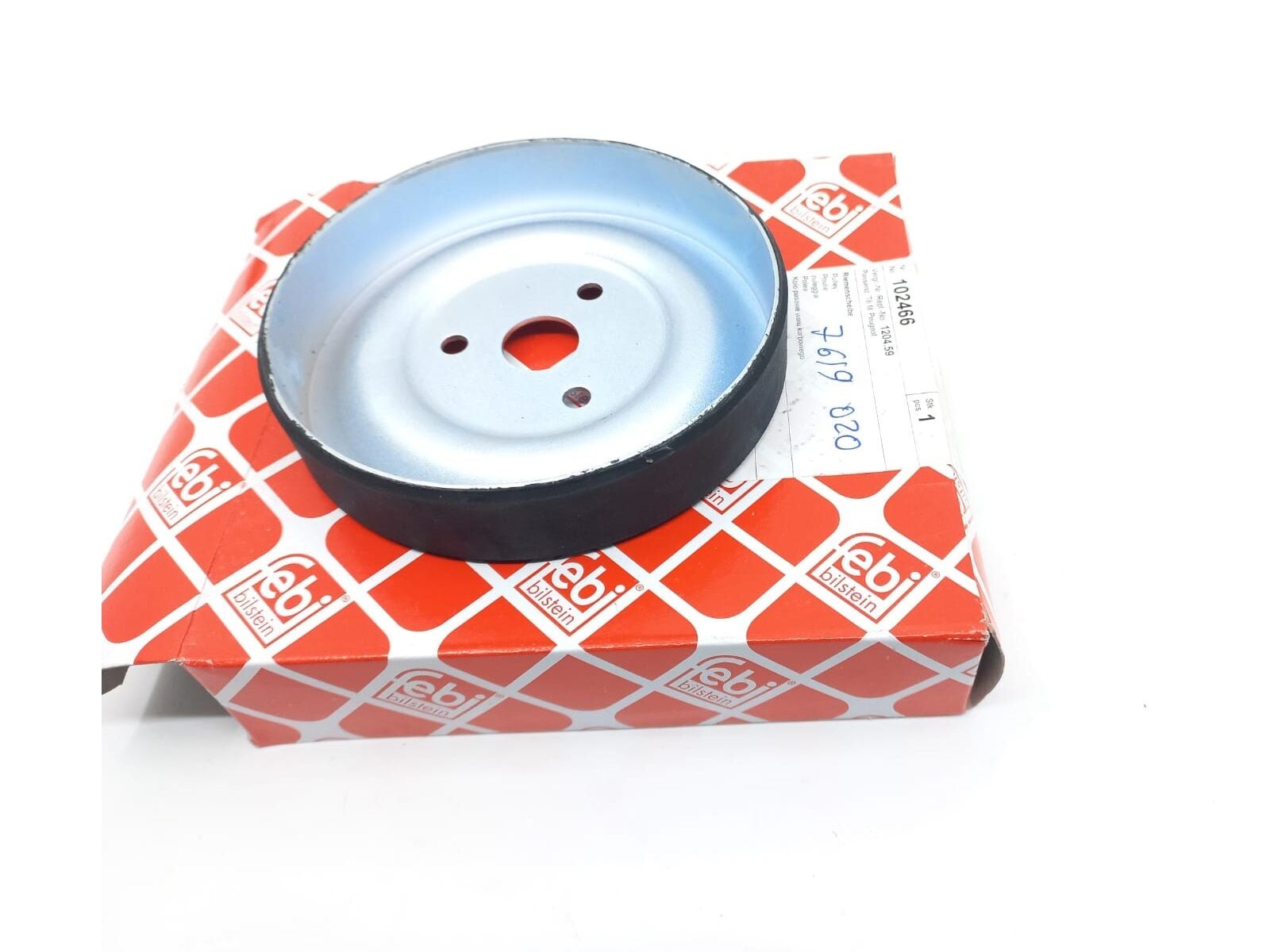 BMW 1-3 SERİSİ DEVİRDAİM KASNAK DİŞLİSİ F20.F30.R55.R56 FEBİ