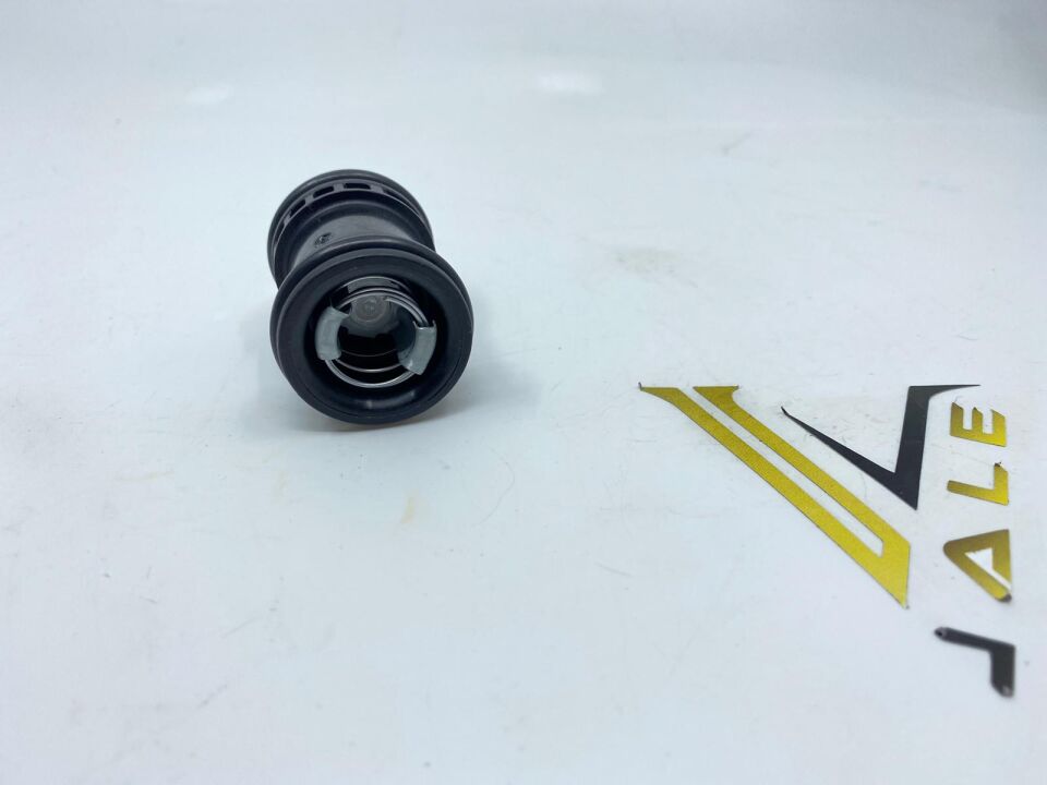 BMW 3 - 5 SERİSİ YAĞ SOĞUTUCU BORUSU E90.E60 ORJİNAL