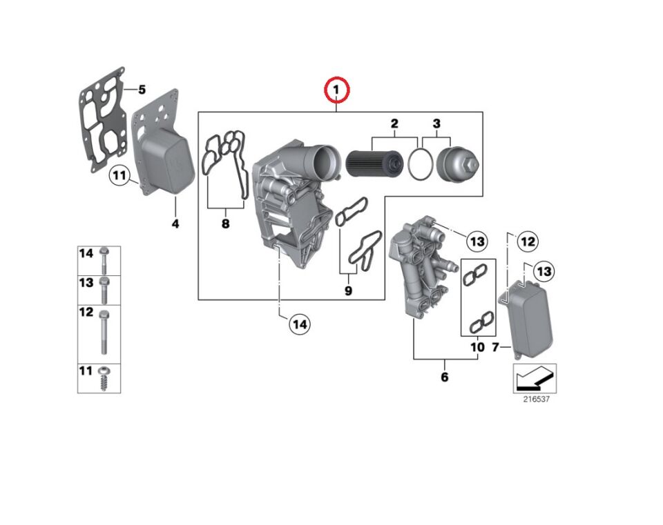 BMW 3-5 SERİSİ YAĞ FİLTRE HAZNESİ F10.F20.F30.E90.N47N YAN SANAYİ
