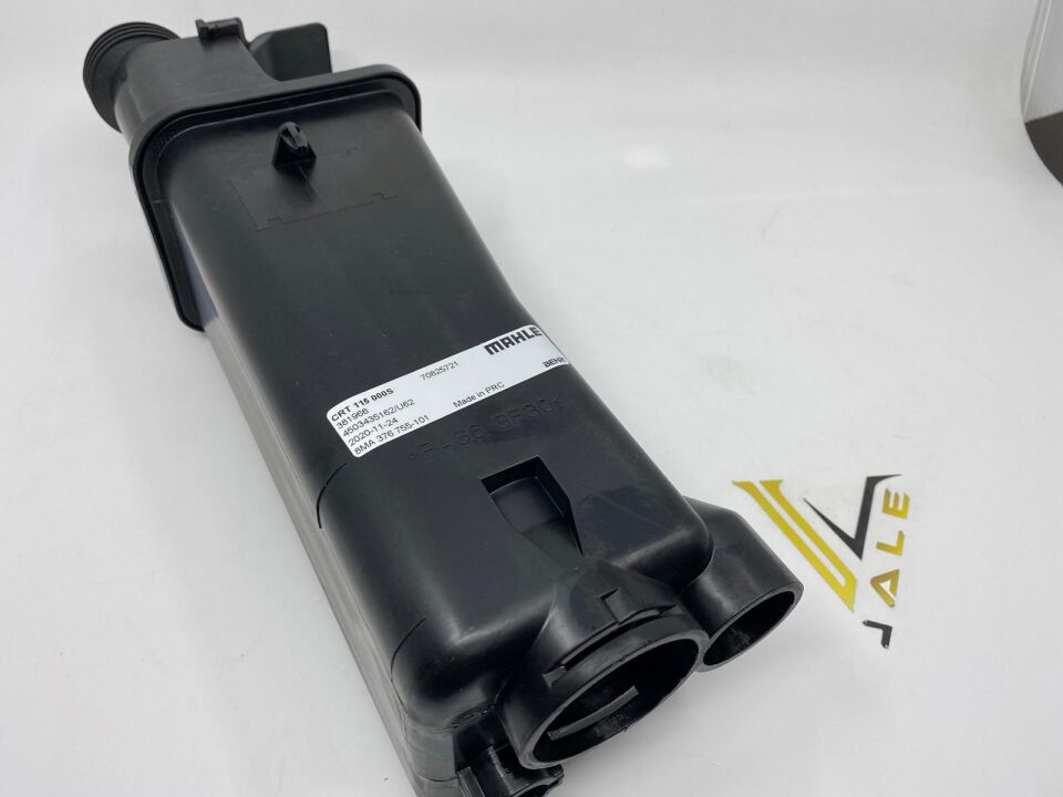 BMW 3 SERİSİ RADYATÖR SU DEPOSU E46.X5 BEHR