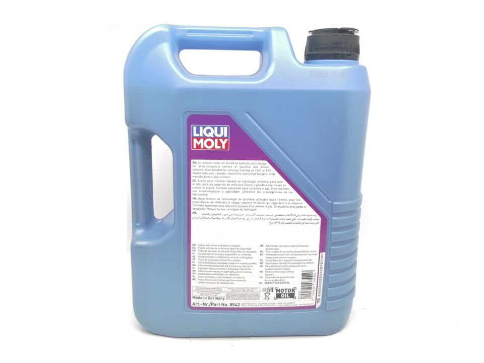 BMW MOTOR YAĞI 5W30 5 LİTRE - PARTEKÜLSÜZ - BÜTÜN MODELLER LIQUIMOLY