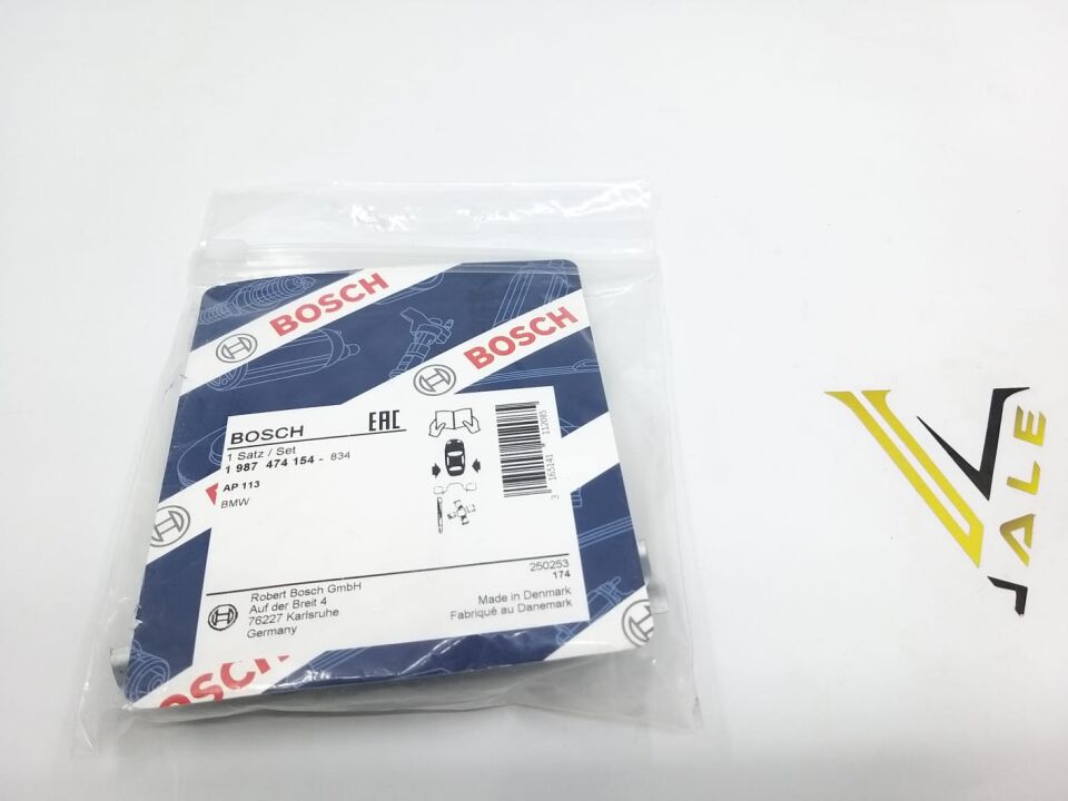 BMW 1 - 3 SERİSİ ARKA FREN BALATA YAYI - SAC - E46.E36.E34.E32.E87 BOSCH