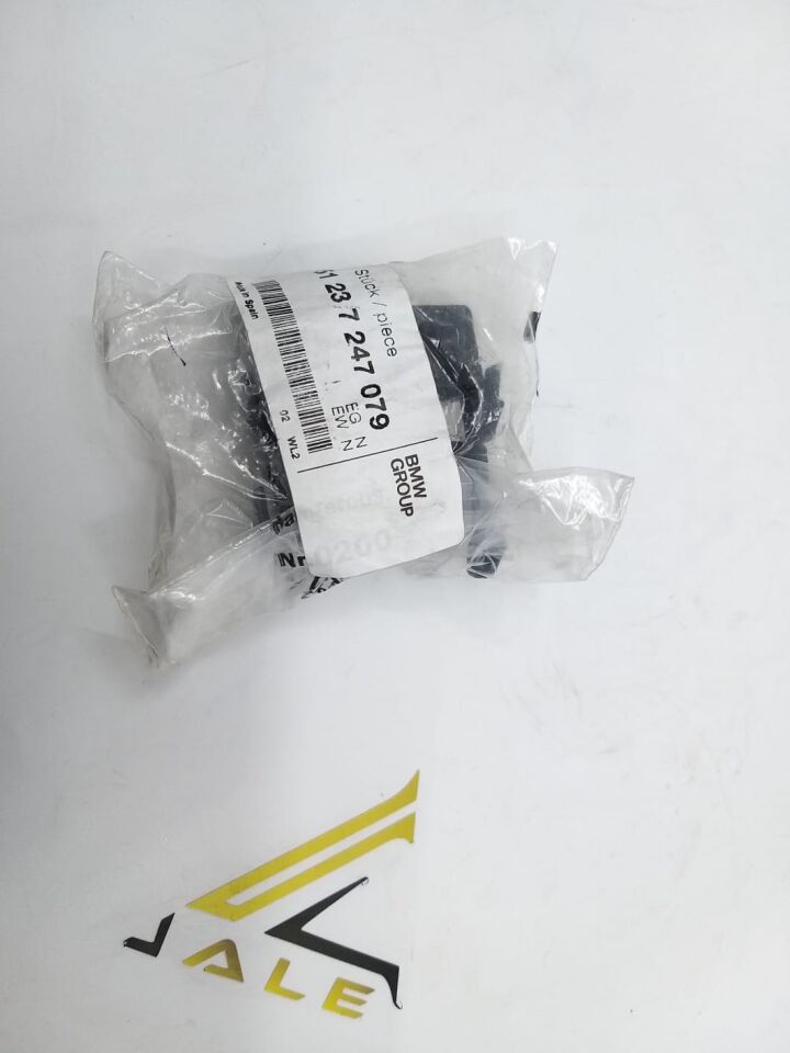 BMW 1 - 3 SERİSİ KAPUT KİLİT DİL ÇERÇEVESİ F20.F30.F36 ORJİNAL