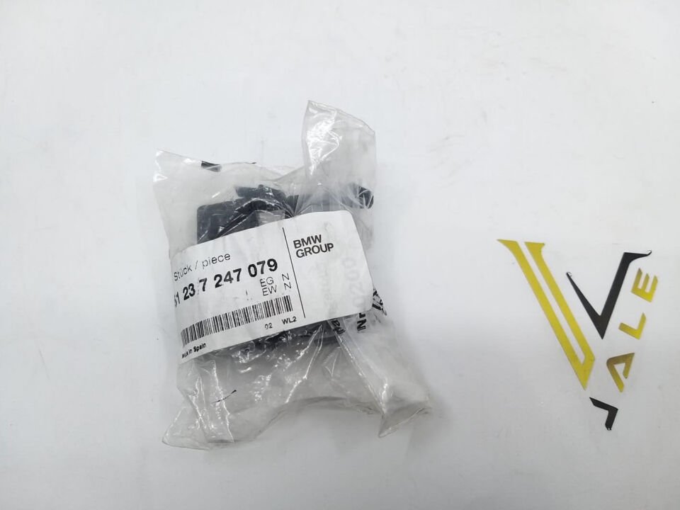 BMW 1 - 3 SERİSİ KAPUT KİLİT DİL ÇERÇEVESİ F20.F30.F36 ORJİNAL