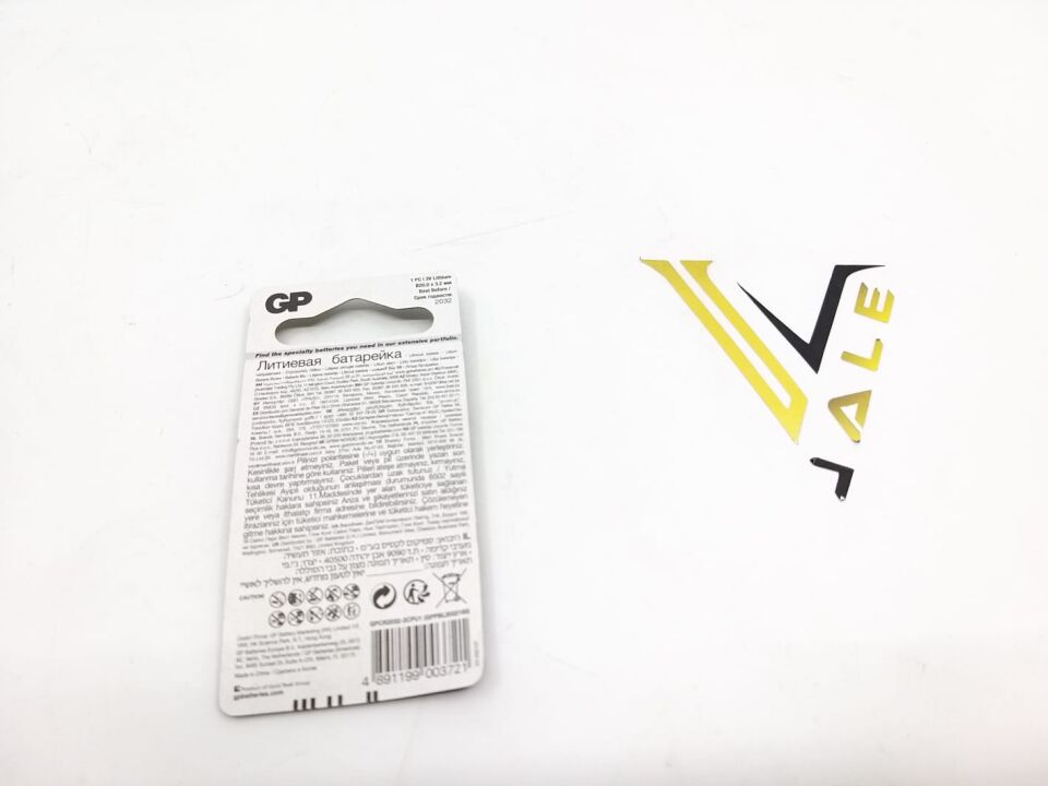 BMW 3-5 SERİSİ ANAHTAR PİLİ E87.E90.G30.E60.G20 YAN SANAYİ