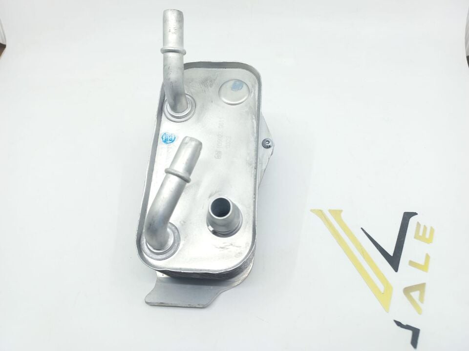 BMW 1-3 SERİSİ ŞANZUMAN YAĞ SOĞUTMA RADYATÖRÜ E87.E90.E92 FEBİ