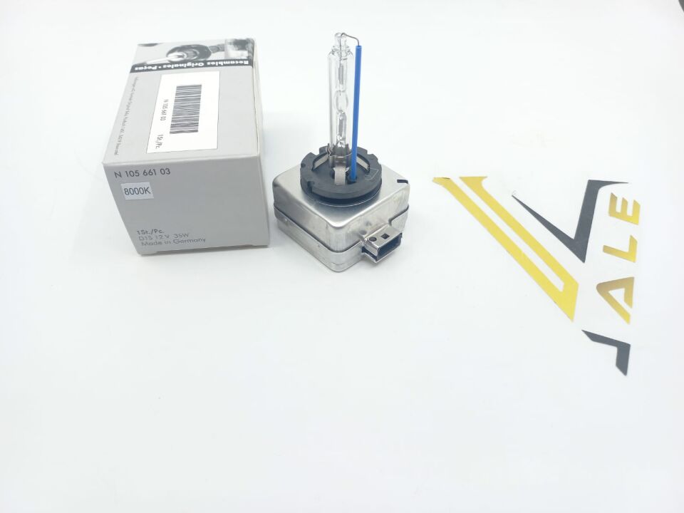 BMW 3-5 SERİSİ XENON FAR AMPÜLÜ D1S 35W 8000K - MAVİ TÜM ARAÇKAR PHILIPS