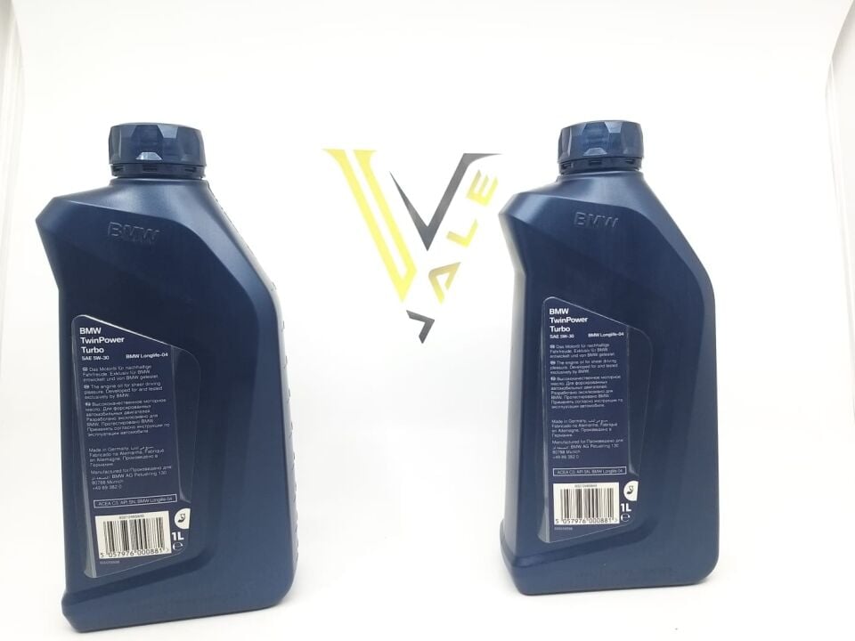 BMW MOTOR YAĞI TWİN TURBO 5-30 BÜTÜN MODELLER 2 Lİ ORJİNAL