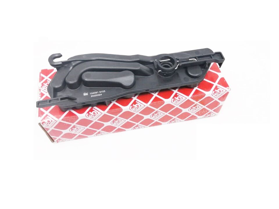 BMW 5 SERİSİ RADYATÖR YAN BAKALİTİ E60 FEBİ