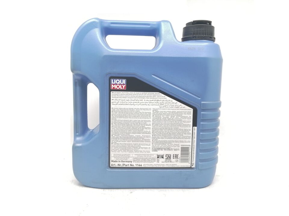 BMW MOTOR YAĞI 5W30 - 4 LİTRE - PARTÜKÜLLÜ - SİYAH TÜM ARAÇLAR LIQUIMOLY