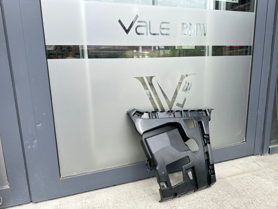 BMW 3 SERİSİ ARKA TAMPON BRAKETİ - R - F30 YAN SANAYİ