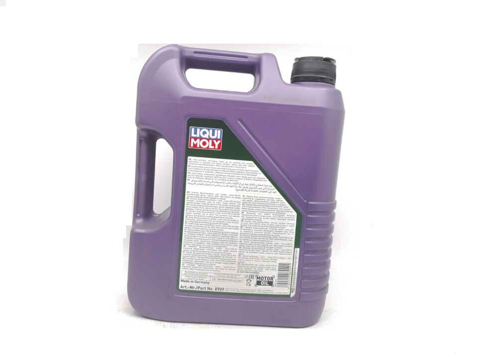 BMW MOTOR YAĞI 10/60 5 LİTRE TÜM ARAÇLAR LIQUIMOLY