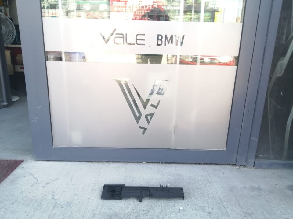 BMW 1-3 SERİSİ RADYATÖR YAN BAKALİTİ - L - F20.F30 YAN SANAYİ