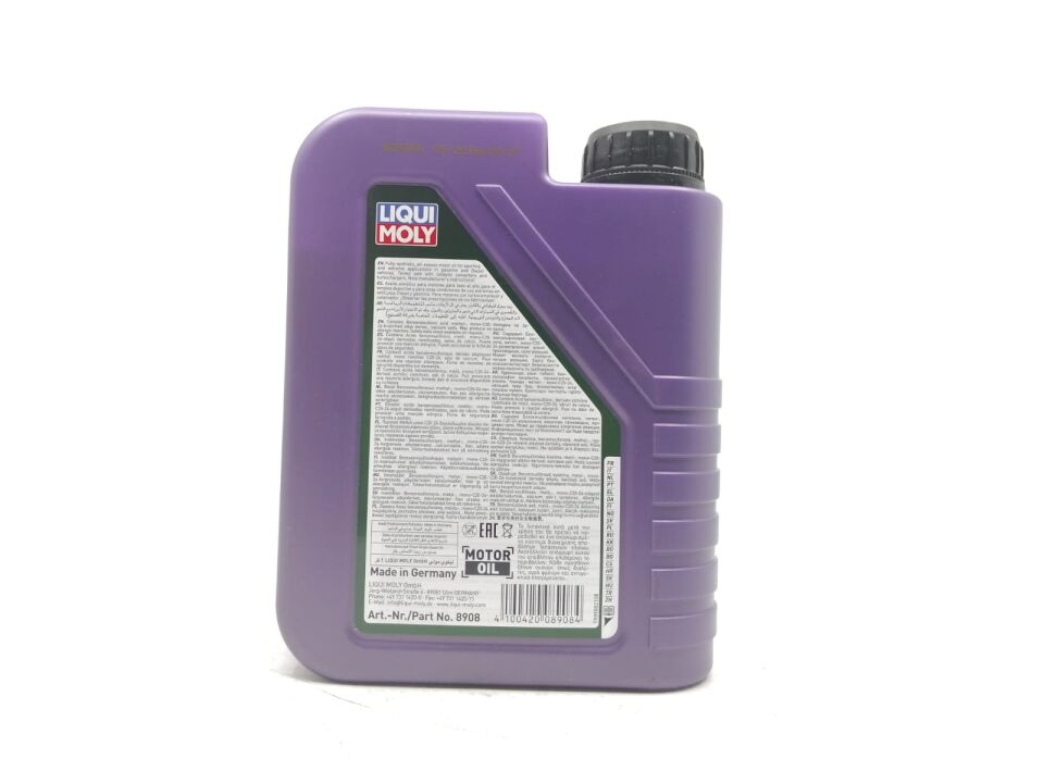 BMW MOTOR YAĞI 10/60 1 LİTRE BÜTÜN MODELLER LIQUIMOLY