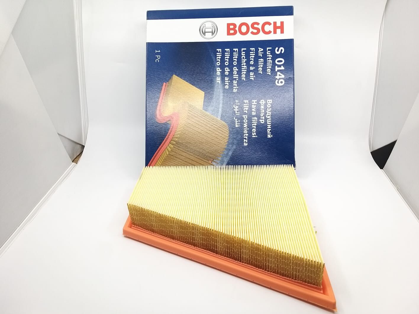 BMW 5 SERİSİ HAVA FİLTRESİ BENZİNLİ F10.520İ BOSCH