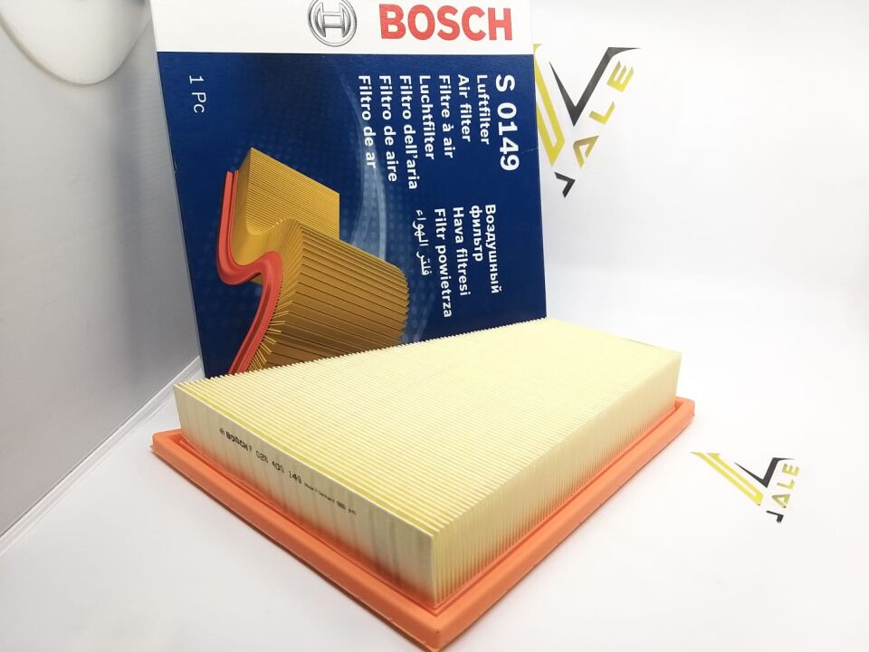BMW 5 SERİSİ HAVA FİLTRESİ BENZİNLİ F10.520İ BOSCH