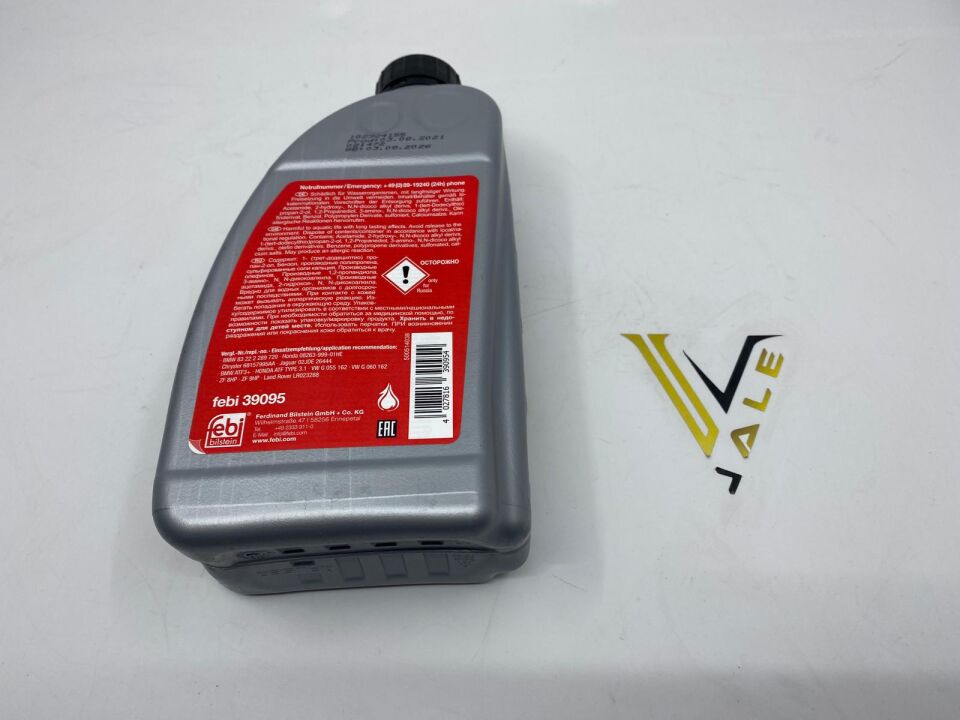 BMW 3 - 5 SERİSİ OTOMATİK ŞANZUMAN YAĞI 1 LİTRE F20.F30.F10.X5 FEBİ