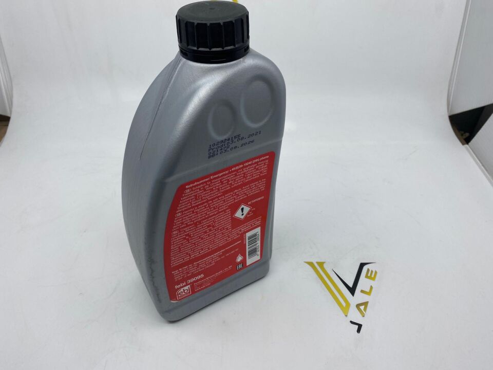 BMW 3 - 5 SERİSİ OTOMATİK ŞANZUMAN YAĞI 1 LİTRE F20.F30.F10.X5 FEBİ