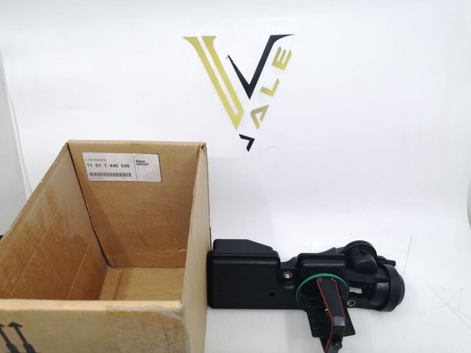 BMW 3-5 SERİSİ GAZ KELEBEK AYAR VALFİ E39.E46.M52 ORJ