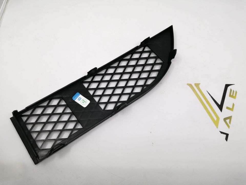 BMW 7 SERİSİ ÖN TAMPON IZGARASI - R - E65.E66 YAN SANAYİ