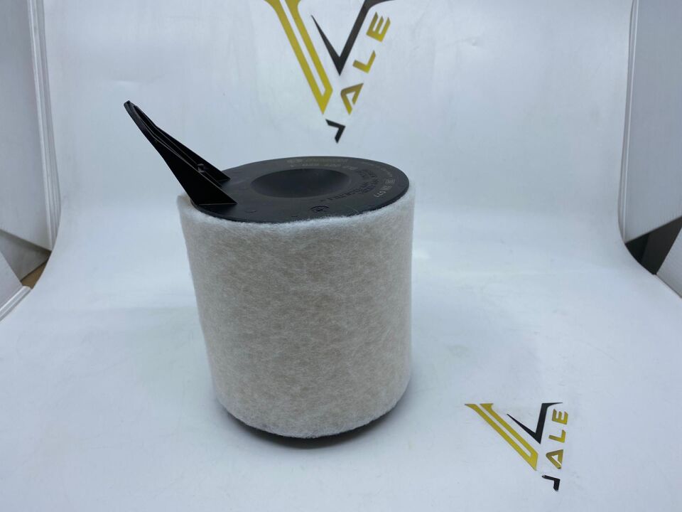 BMW 1 - 3 SERİSİ HAVA FİLTRESİ LX1651 E81.E87.E90 BOSCH