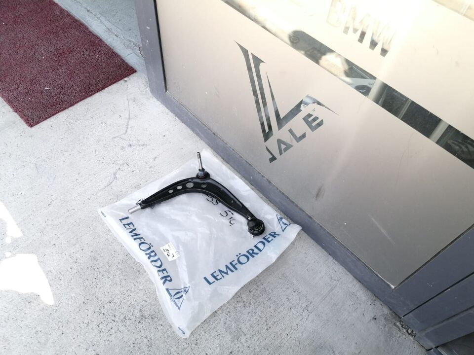 BMW 3 SERİSİ ÖN SALINCAK - R - E36 LEMFÖRDER