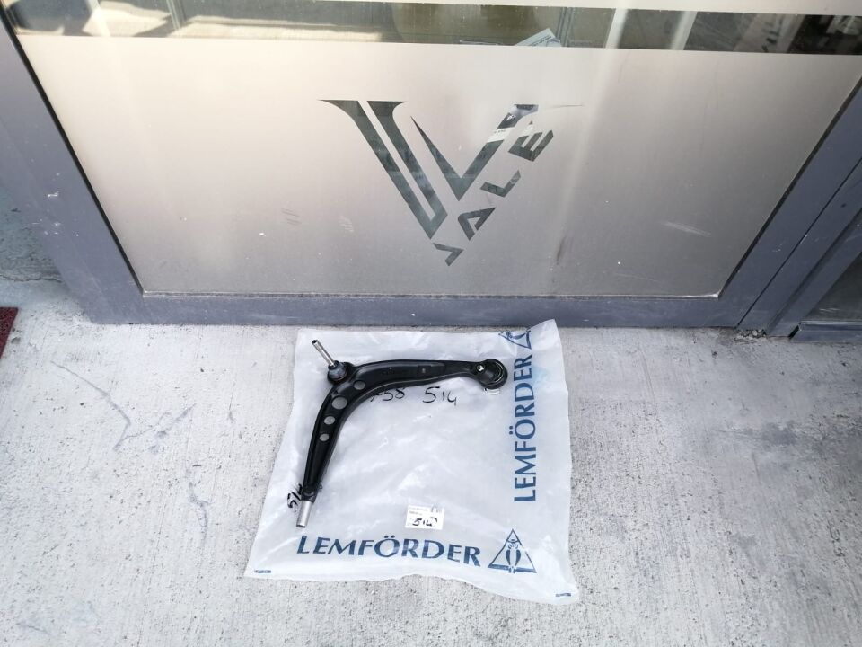 BMW 3 SERİSİ ÖN SALINCAK - R - E36 LEMFÖRDER