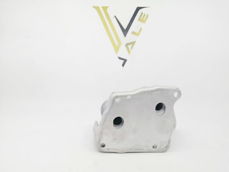 BMW 1-3 SERİSİ ISI DEĞİSTİRİCİ E46.E87.E90.N40.N42.N45.N46 NİSSENS