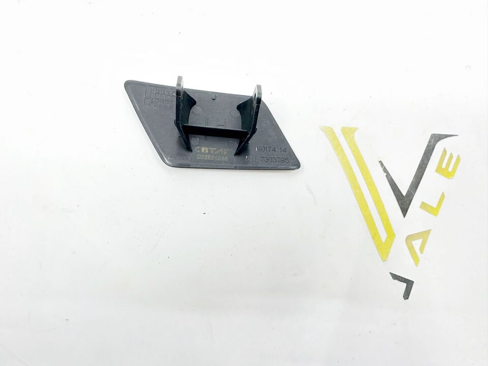 BMW X1 SERİSİ FAR YIKAMA KAPAGI - L - E84 YAN SANAYİ