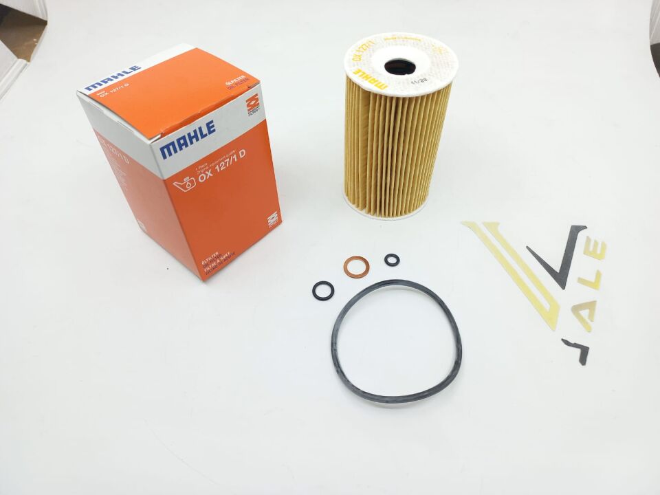 BMW 3-5 SERİSİ YAĞ FİLTRESİ OX127D - HU715/4X M43.M44.E30.E36.E46.E34 MAHLE