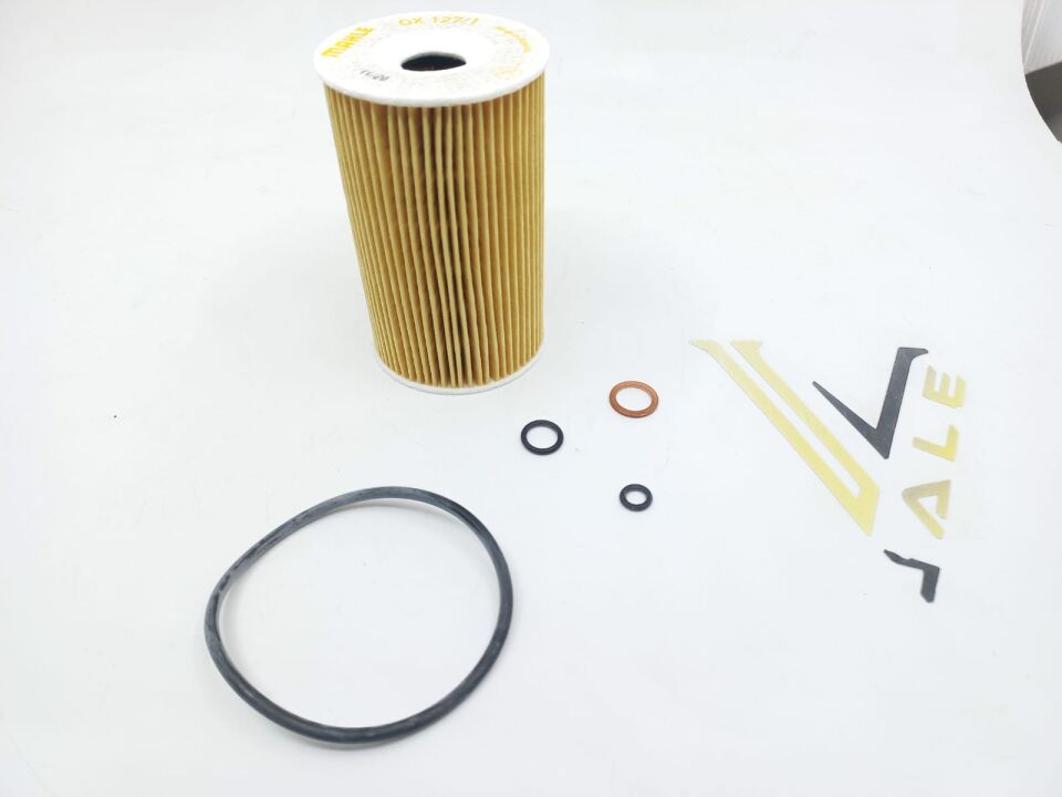 BMW 3-5 SERİSİ YAĞ FİLTRESİ OX127D - HU715/4X M43.M44.E30.E36.E46.E34 MAHLE