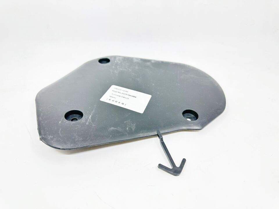 BMW 5 SERİSİ ŞANZUMAN MUH.YAĞ KAPAĞI E60 YAN SANAYİ